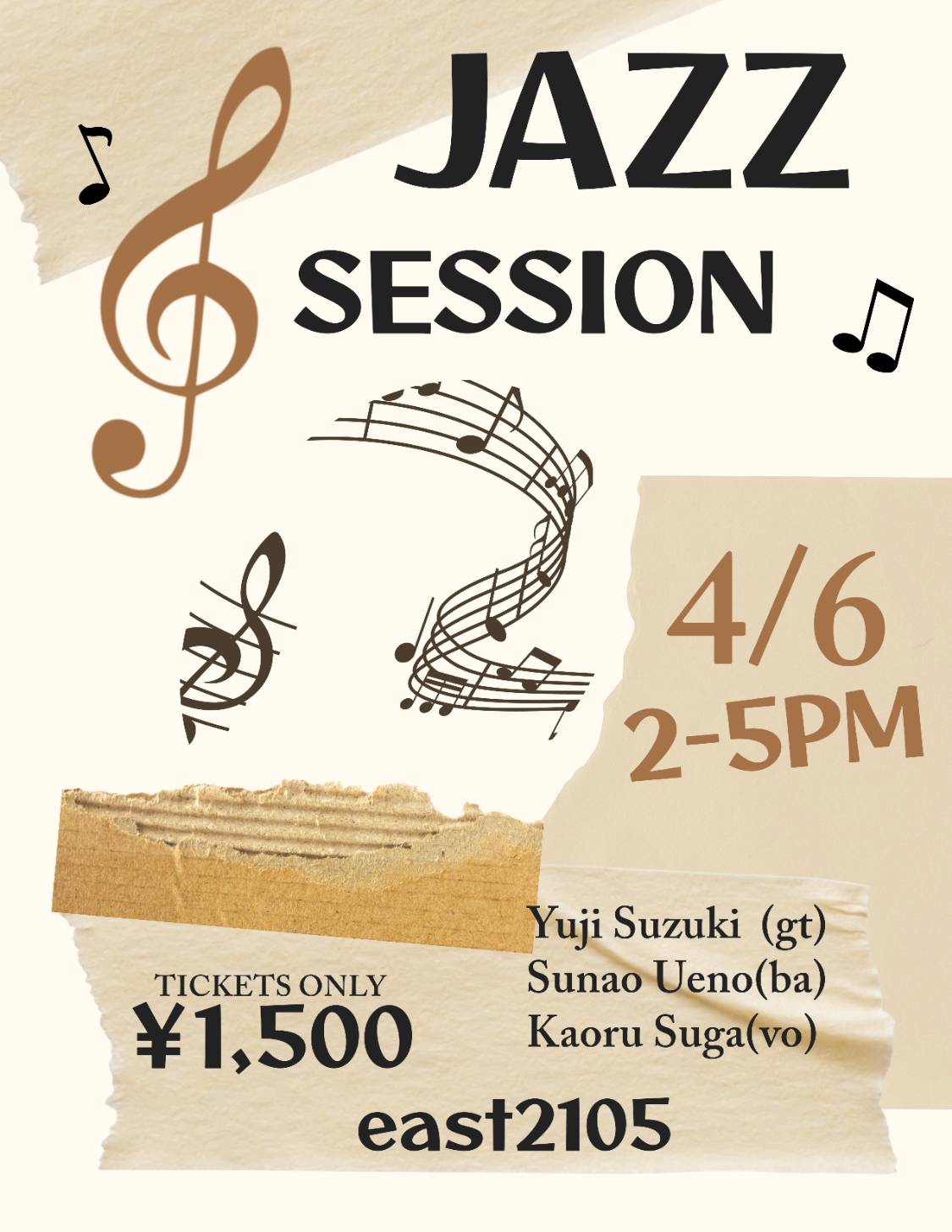 3月31日(日)開催 ジャズsessionチケット
